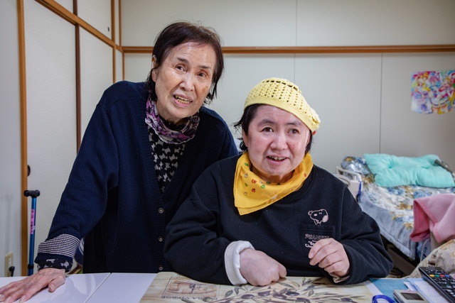 アトム合同会社