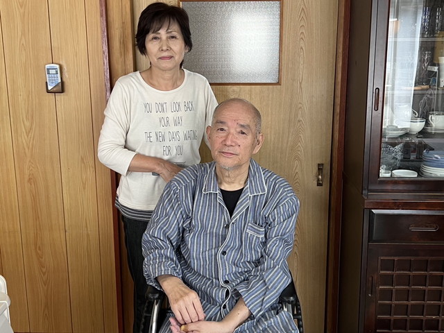 アトム合同会社